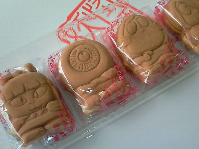 妖怪人形焼 愛パン愛