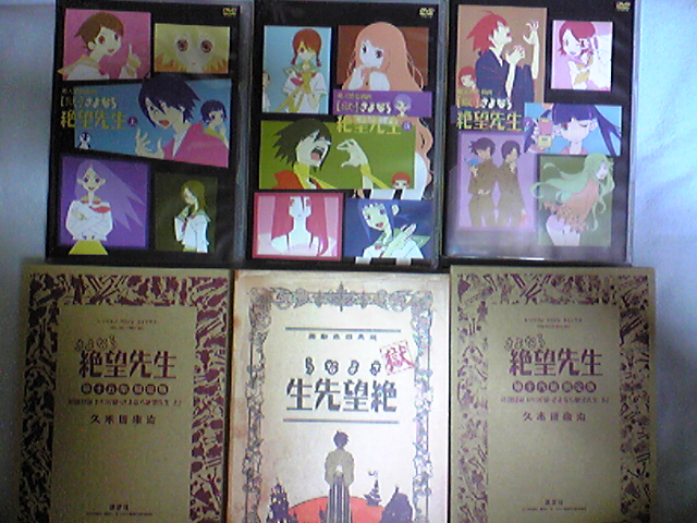 オズリブート ゲーム実況ブログ