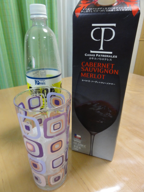 夏の飲み物 ティント デ ベラーノ 笑って怒って辛 から くて泣いて 夏の飲み物 ティント デ ベラーノ 笑って怒って辛 から くて泣いて