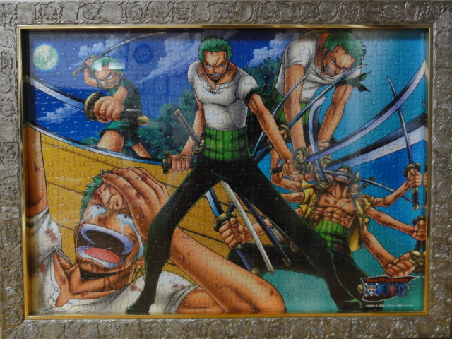 ロロノア ゾロ 笑って怒って辛 から くて泣いて