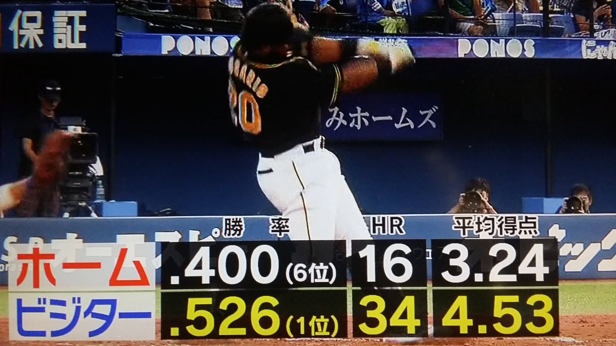 DjPB1R5UwAAQfkt
