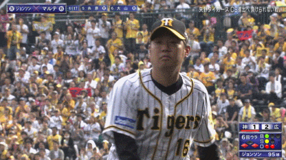 GIF(5)
