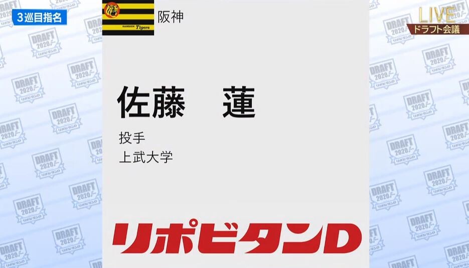 キャプチャ