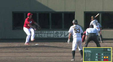 GIF(1)