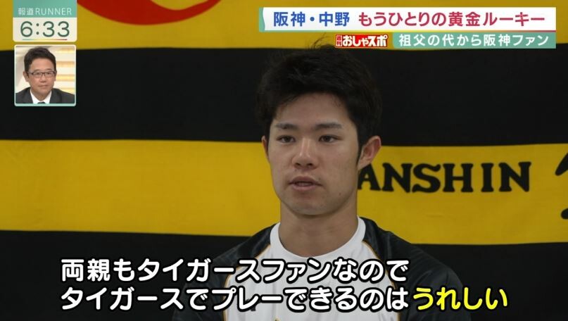 キャプチャ