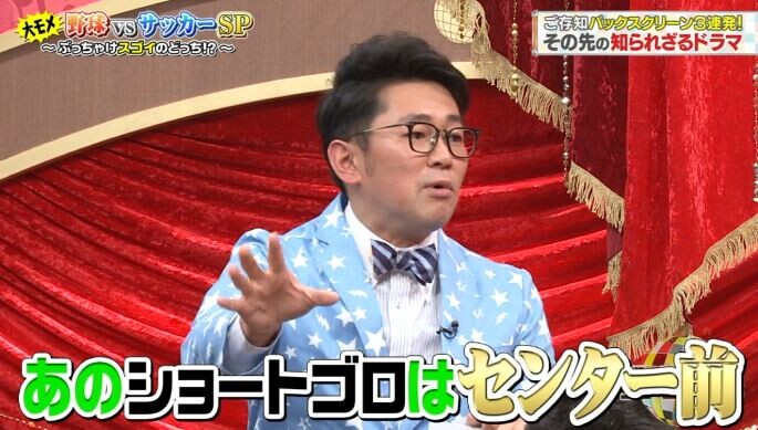 キャプチャ