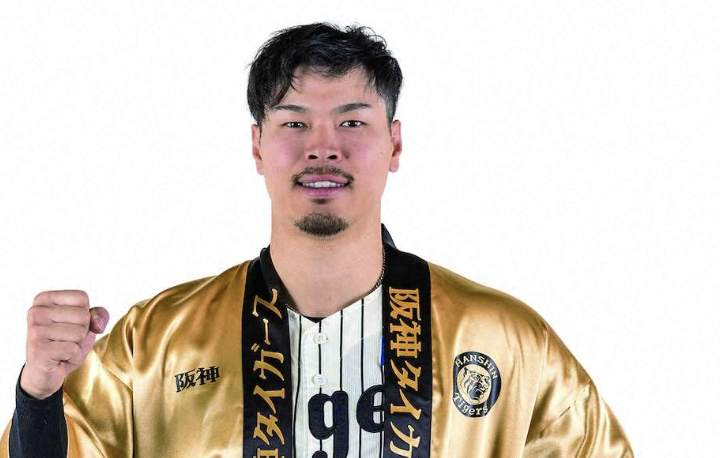 スクリーンショット 2026-01-24 17.57.59