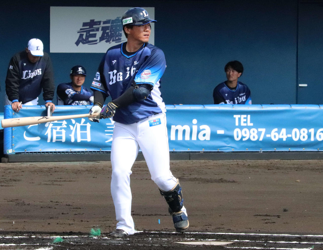 202302220001103-w1300_0