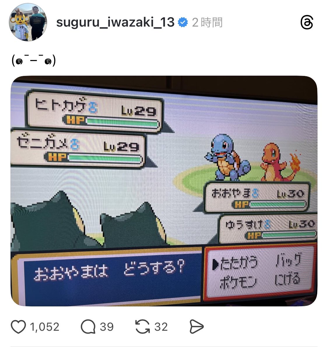 E1UdDOi - Imgur