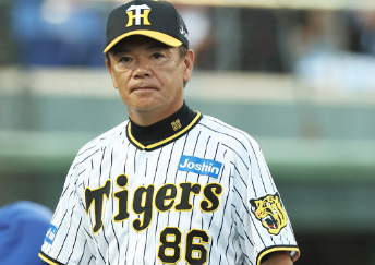 スクリーンショット 2024-07-02 6.28.34