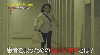吉岡里帆の最新インスタ 阪神タイガースちゃんねる