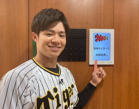 明日の『ジョブチューン プロ野球SP』の出演者