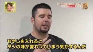 メッセ