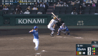 阪神 5回裏 Dena坂口の暴投で阪神タイガース同点 球たま速報 阪神 5回裏 Dena坂口の暴投で阪神タイガース同点 球たま速報