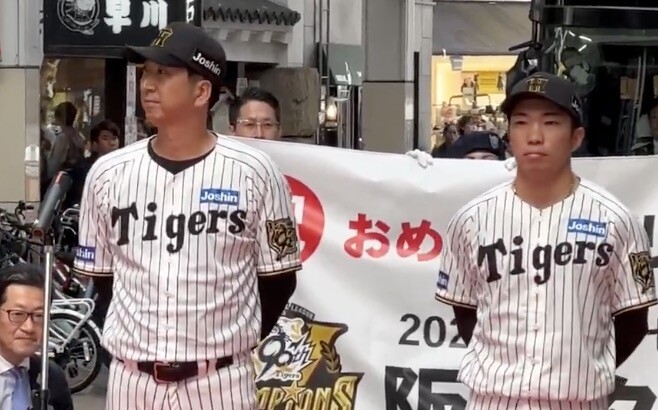 スクリーンショット 2025-11-10 17.45.15