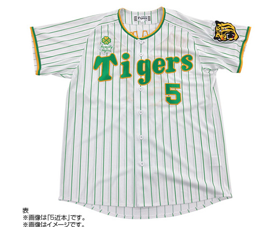 スクリーンショット 2023-10-05 1.36.13