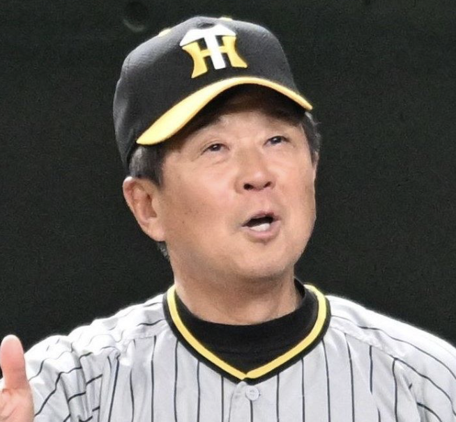 スクリーンショット 2025-03-26 20.03.22