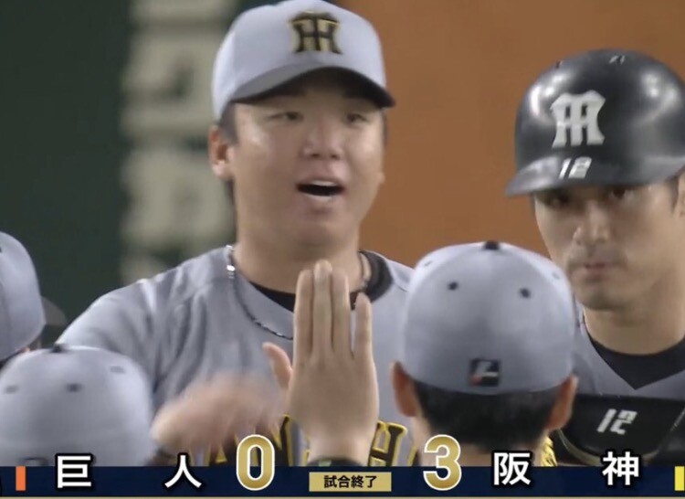 スクリーンショット 2025-08-16 16.52.34