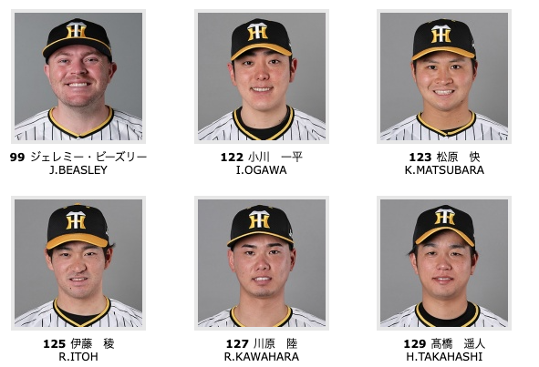 スクリーンショット 2024-02-19 22.52.01