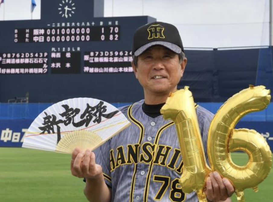 スクリーンショット 2026-08-01 10.18.07