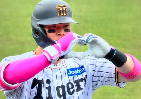 スクリーンショット 2025-05-11 19.48.43