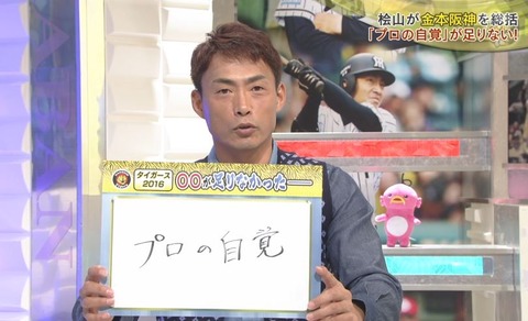 キャプチャ1