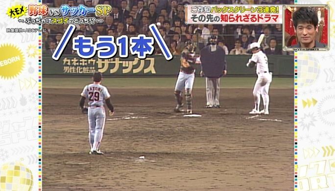 キャプチャ