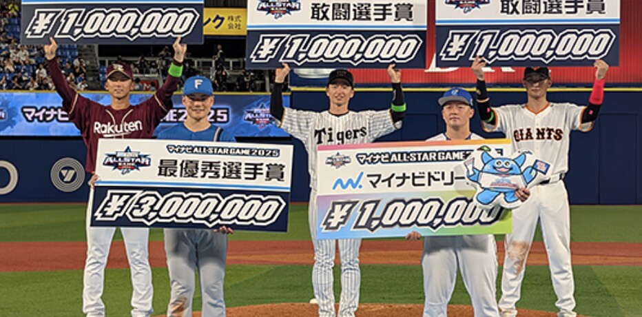 スクリーンショット 2025-07-25 0.58.48