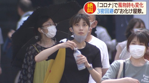 朗報 本田翼より可愛いボーイッシュ一般人 見つかってしまうｗｗｗｗｗｗｗｗｗｗ 阪神タイガース猛虎魂アンテナ
