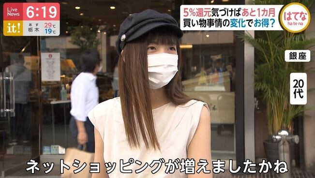 画像 銀座の勝ち組主婦 可愛すぎる wwwwwwwwwww 阪神タイガースちゃんねる 画像 銀座の勝ち組主婦 可愛すぎる wwwwwwwwwww 阪神タイガースちゃんねる