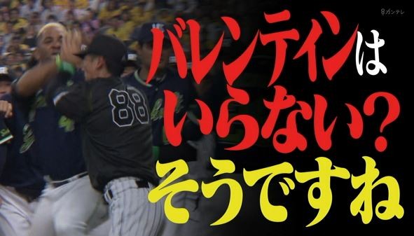 キャプチャ