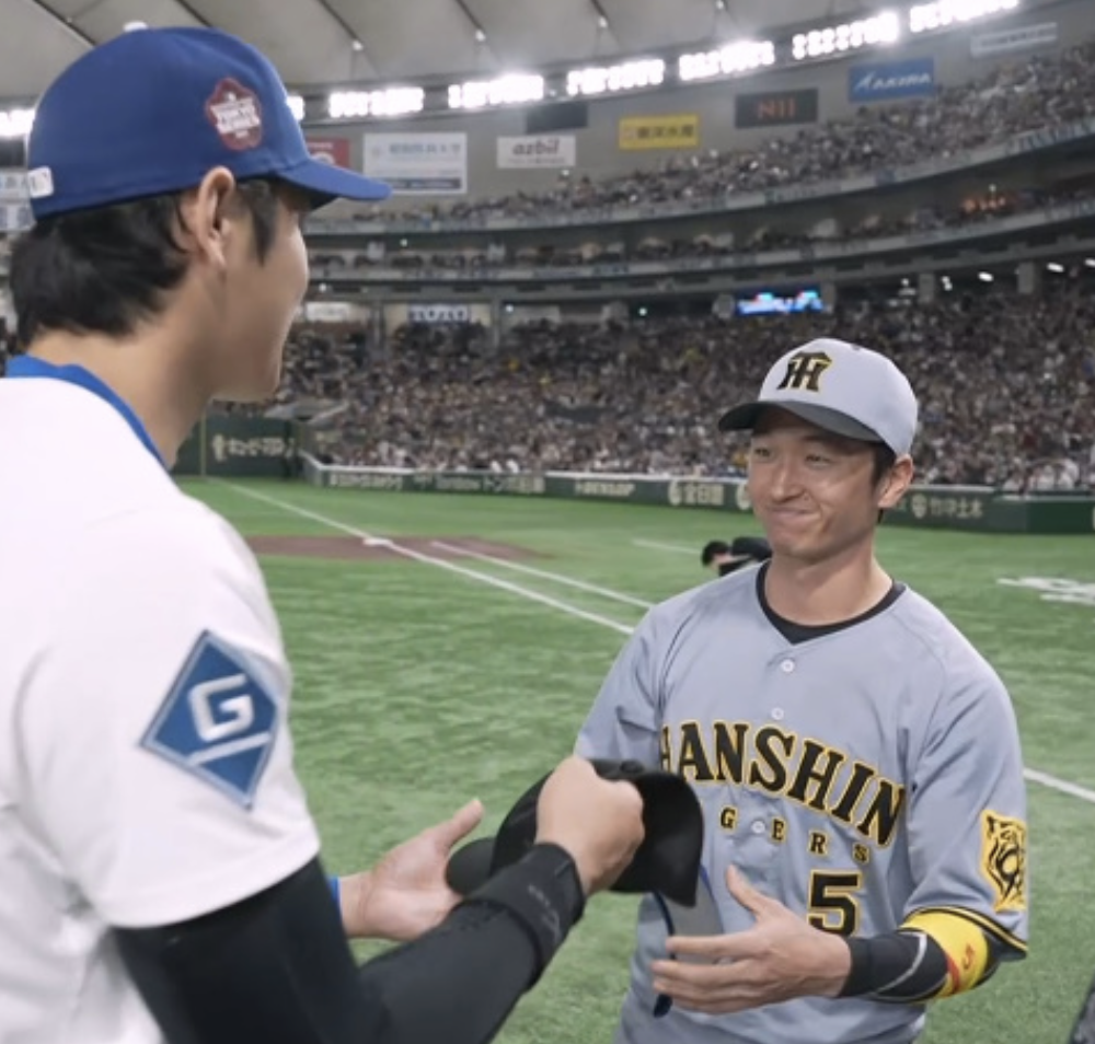 スクリーンショット 2025-03-17 16.08.27