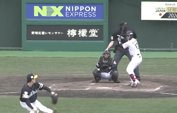 スクリーンショット 2026-02-22 14.59.32