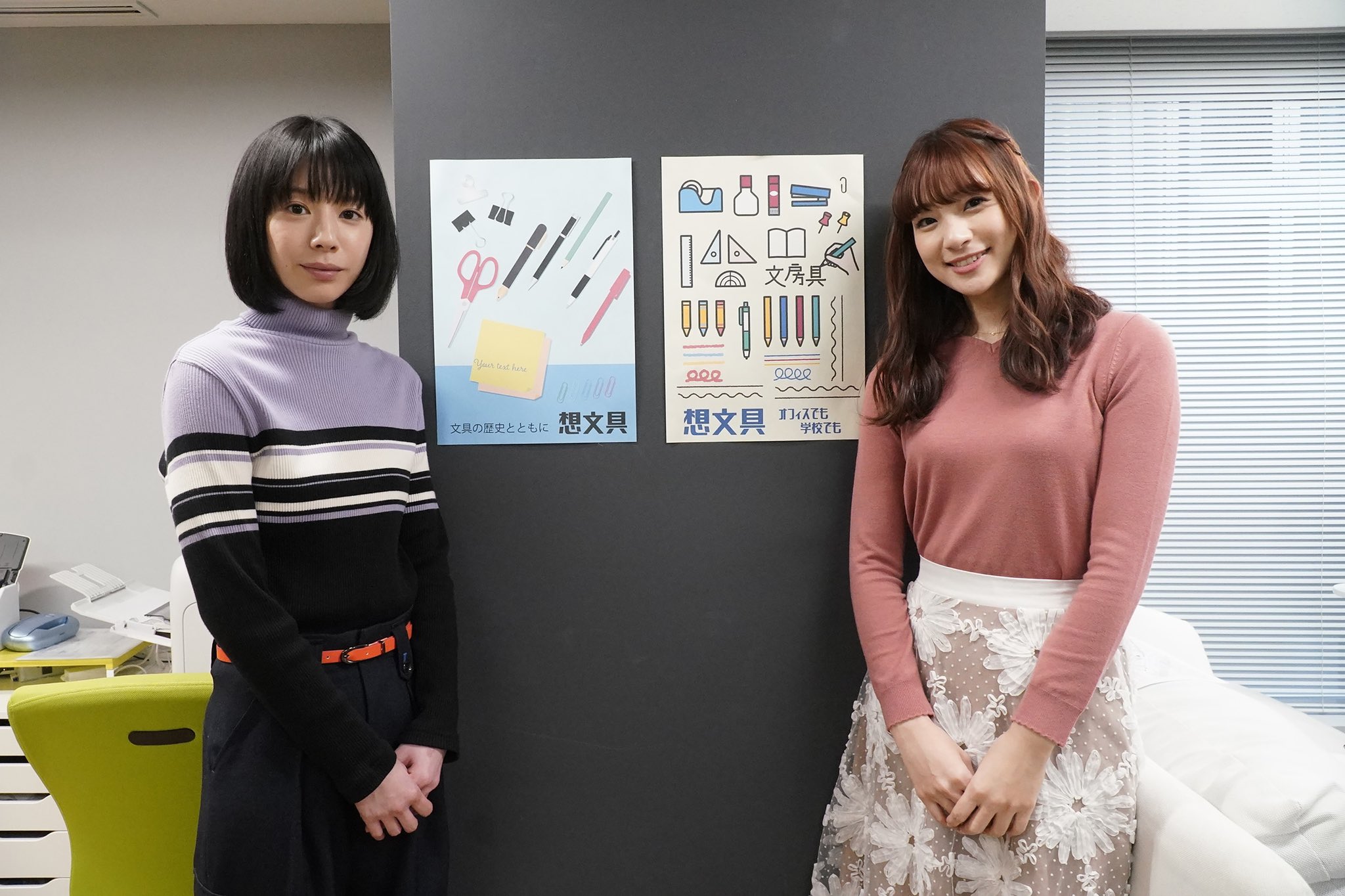 画像 足立梨花とかいう そそる女wwwwwwwwww 阪神タイガースちゃんねる 画像 足立梨花とかいう そそる女wwwwwwwwww 阪神タイガースちゃんねる