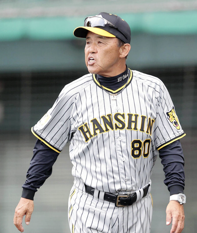 スクリーンショット 2024-02-23 19.35.15