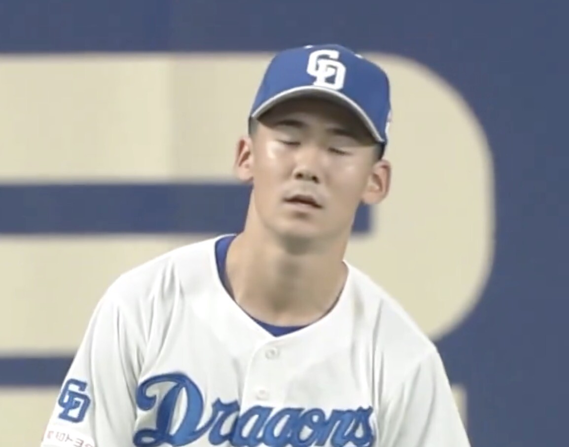 スクリーンショット 2025-07-20 19.30.02