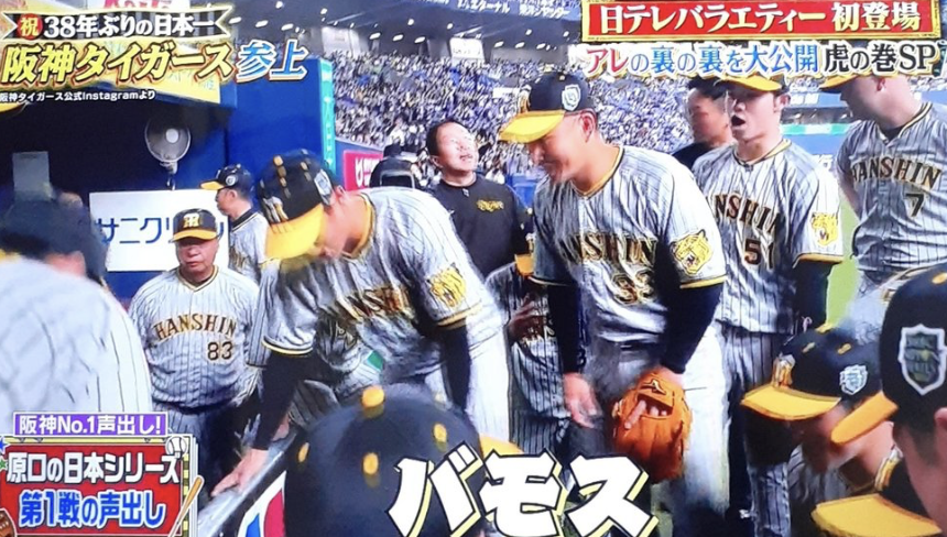 スクリーンショット 2023-12-18 22.21.34