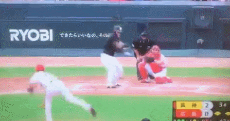 GIF(5)