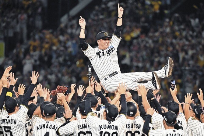 スクリーンショット 2025-12-31 11.32.17