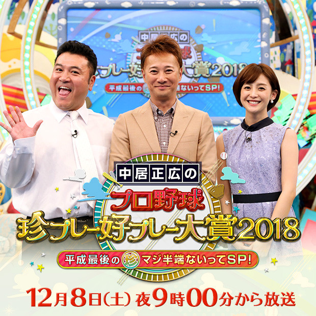mainV