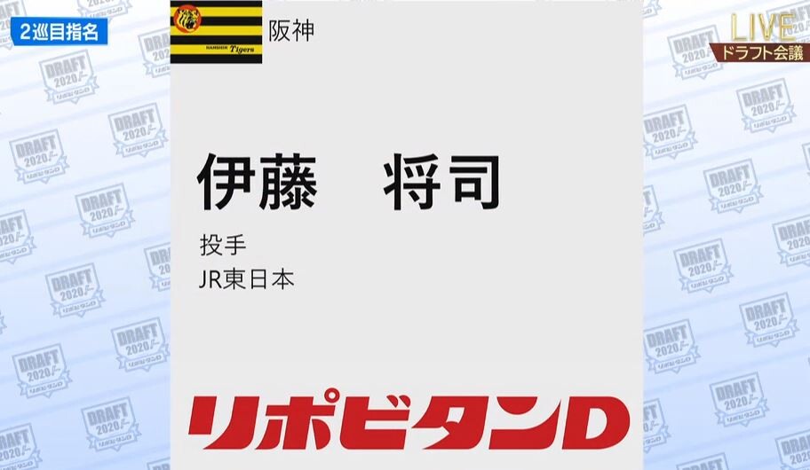 キャプチャ