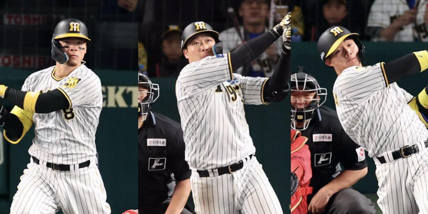 スクリーンショット 2026-02-26 16.33.52