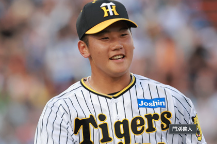 スクリーンショット 2024-01-23 21.09.26