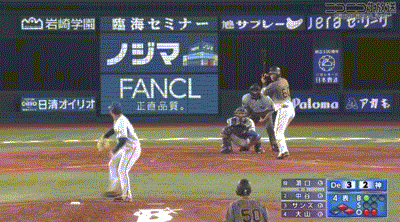 阪神 4回表 中谷 エラー帳消し第2号逆転3ランホームラン 阪神タイガースちゃんねる
