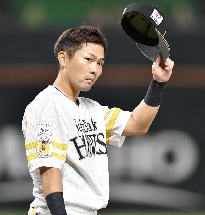 スクリーンショット 2024-01-08 11.35.57