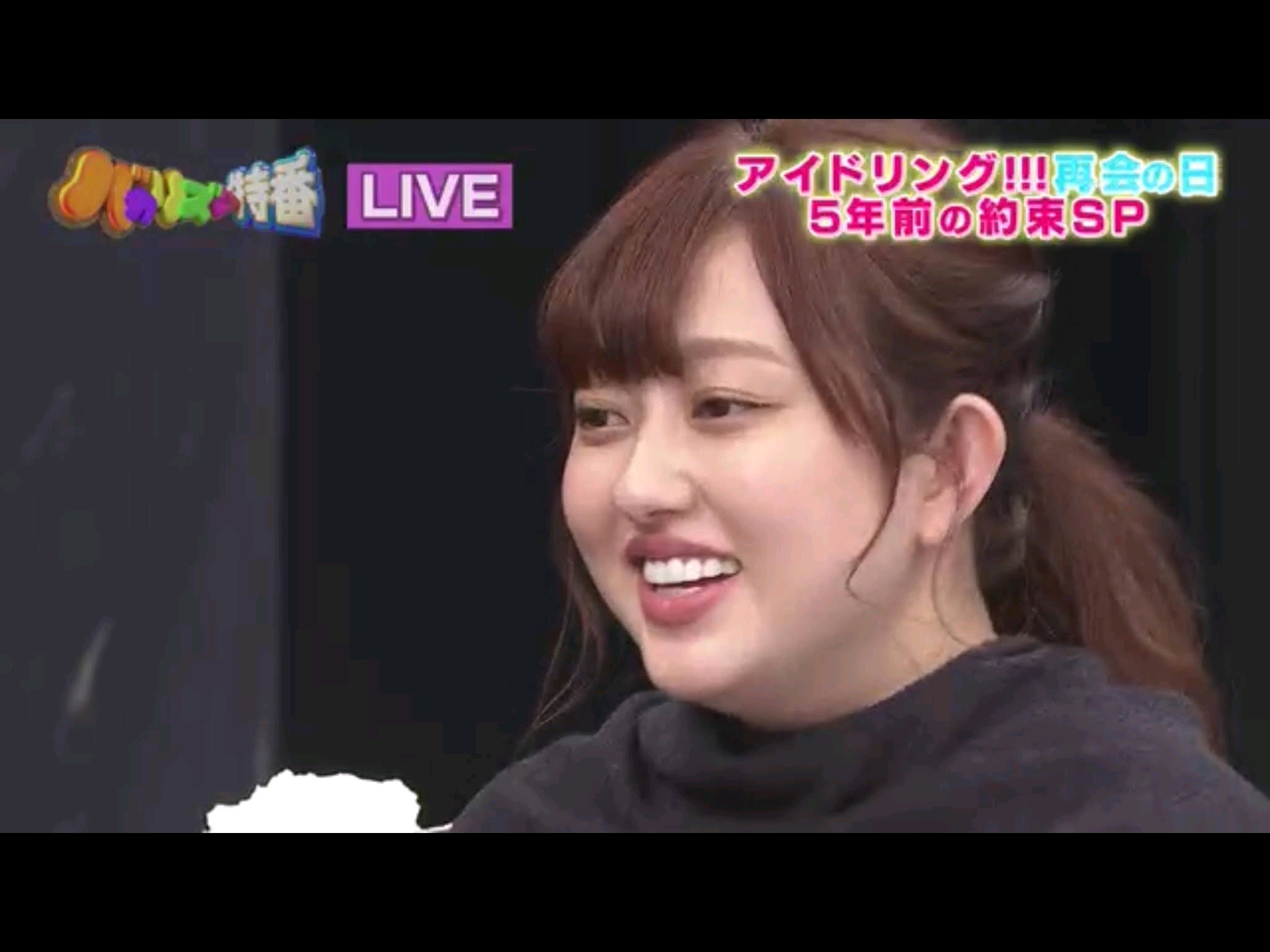 悲報 菊池亜美さん お太りになるｗｗｗｗｗｗｗｗｗｗｗｗ 阪神タイガース猛虎魂アンテナ