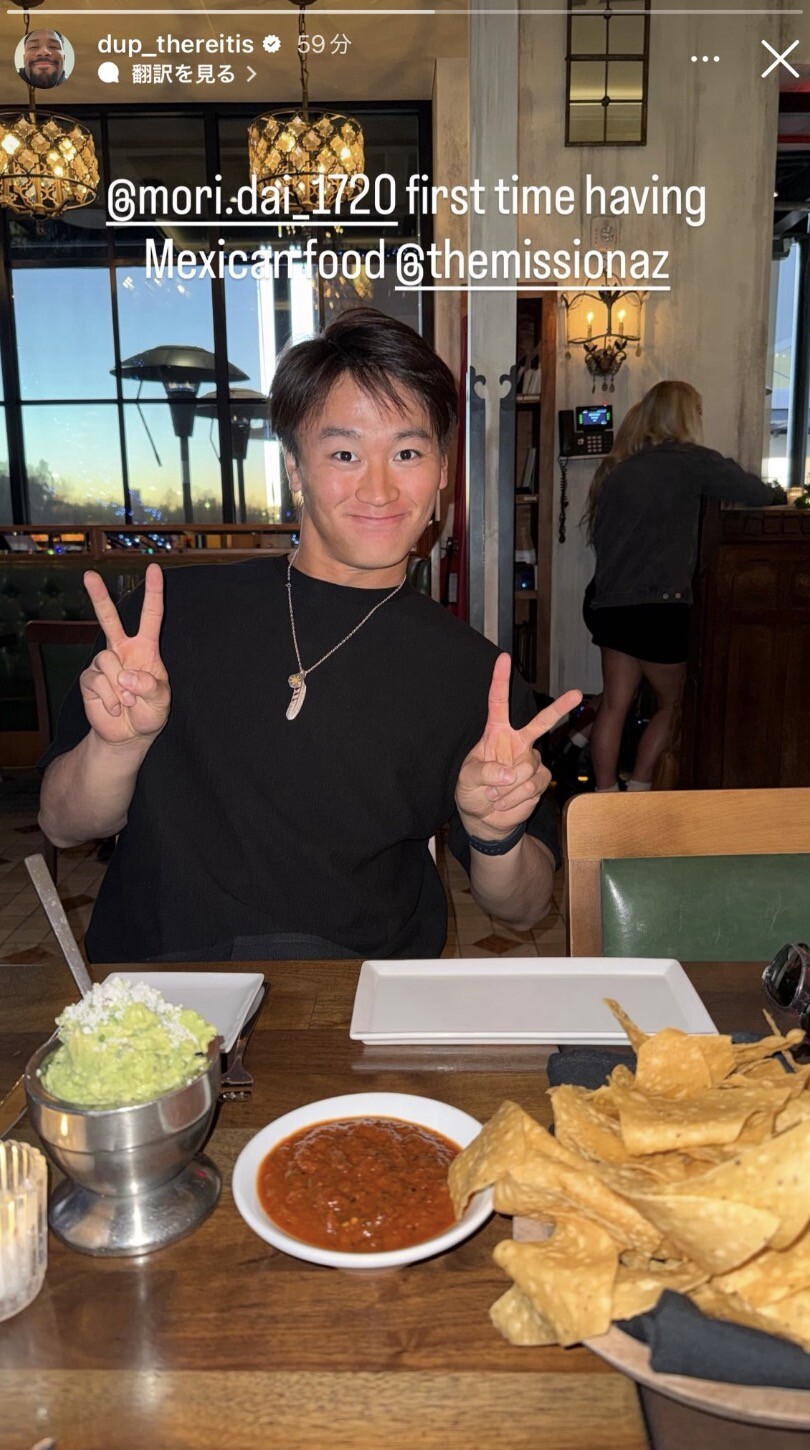 スクリーンショット 2025-12-11 12.23.46