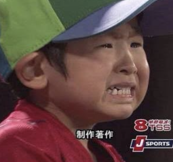 スクリーンショット 2025-04-21 10.35.54