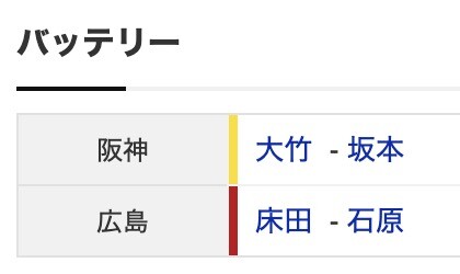 スクリーンショット 2025-05-31 14.39.05