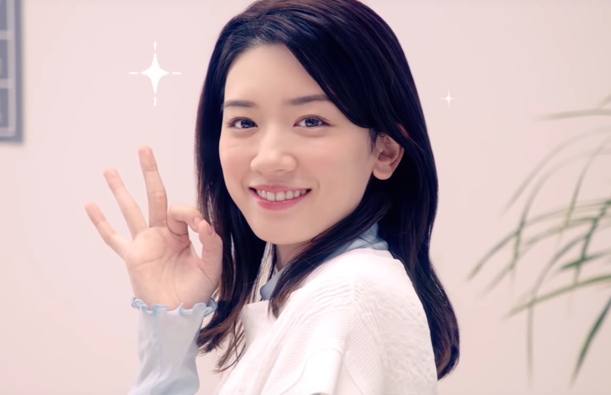 永野芽郁 可愛い - 永野芽郁は可愛いくない？超絶可愛いものまねが広瀬すずに似 ... : Shift in pronunciation from kawayui below.